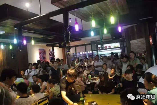 印台锡纸烤鸡翅