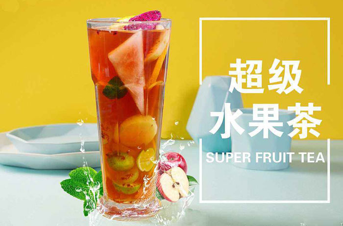 印台水果茶培训